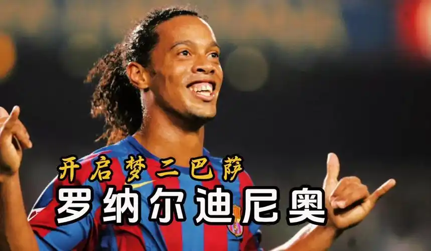 只要全队上